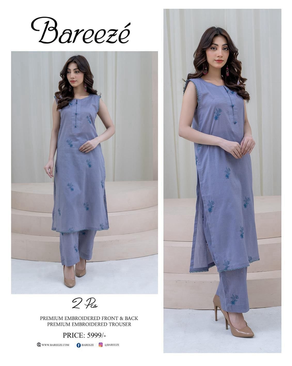 Bareeze Inspired 2PC Lawn Suit – Embroidered Elegance