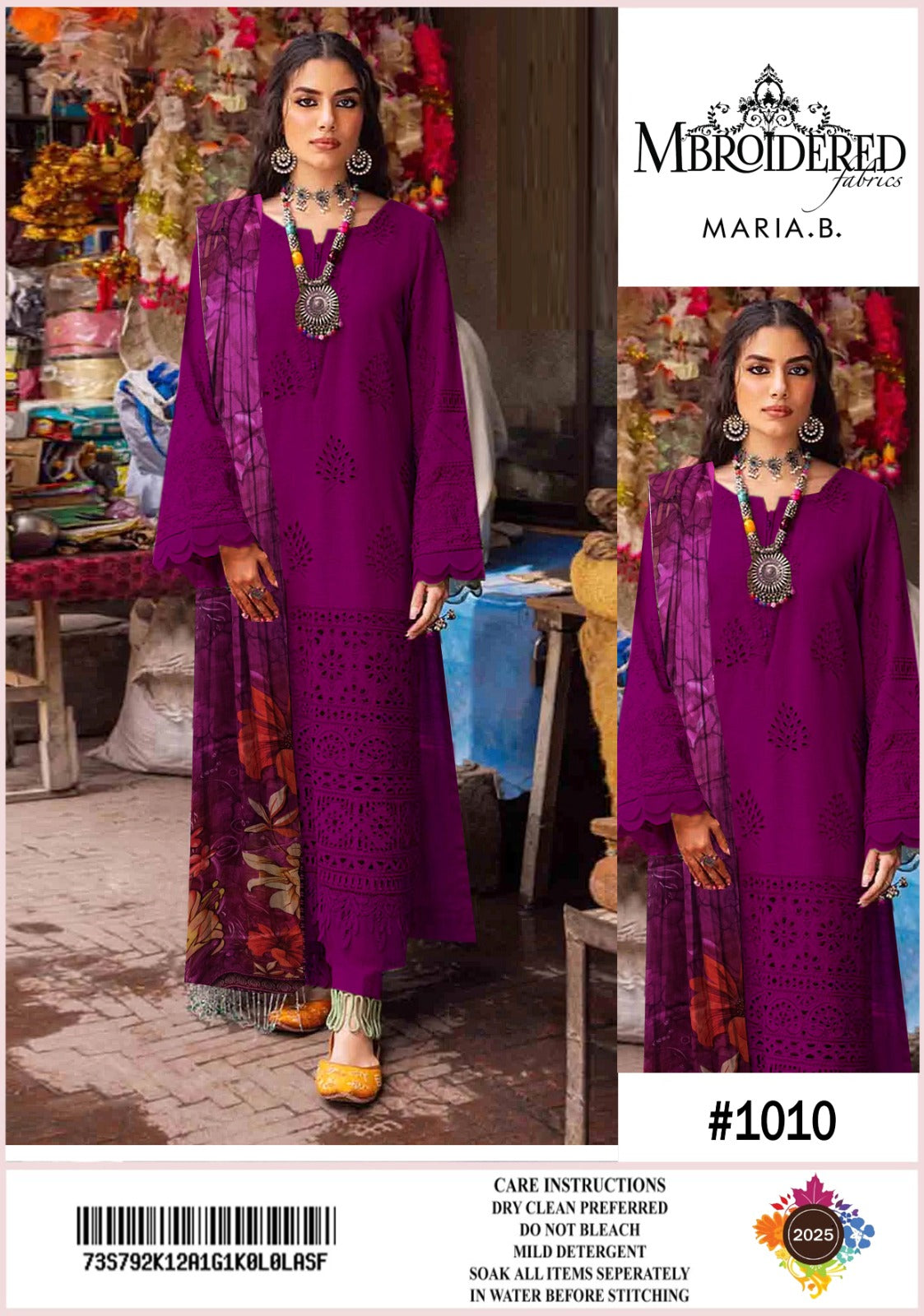 Maria B Inspired – Embroidered 3-Piece Suit