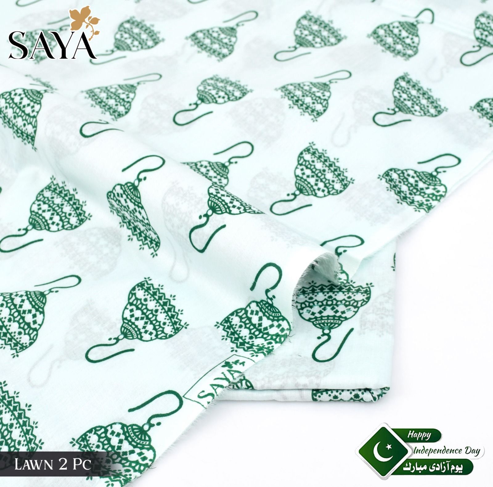 Saya 2-Piece Digital Lawn Printed Cord Set