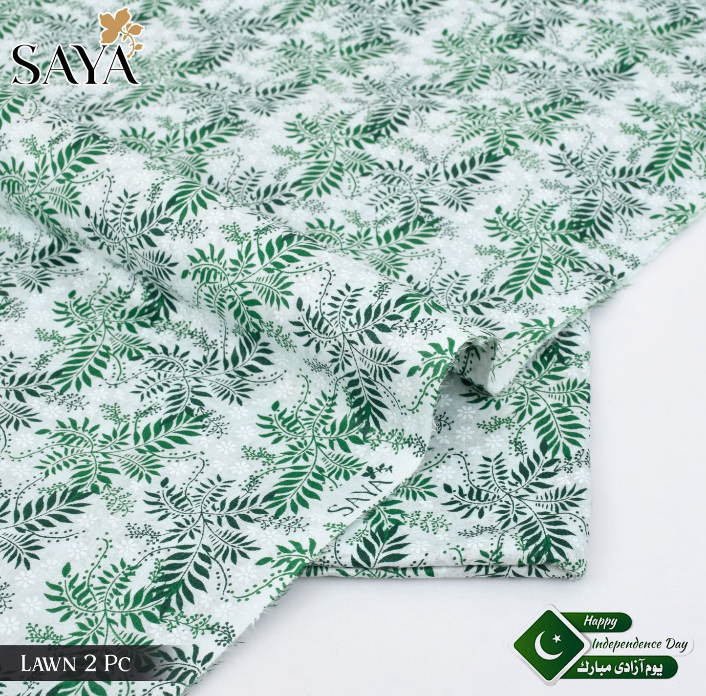Saya 2-Piece Digital Lawn Printed Cord Set