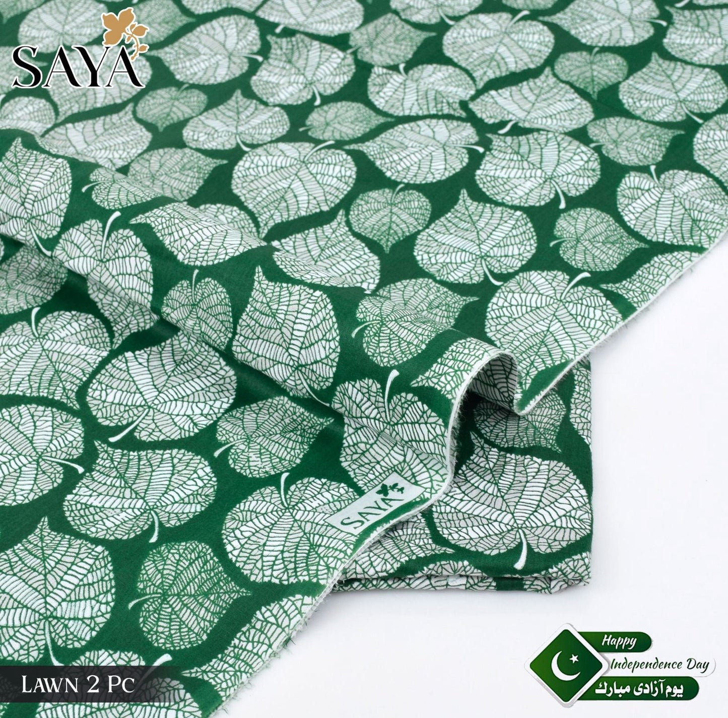 Saya 2-Piece Digital Lawn Printed Cord Set